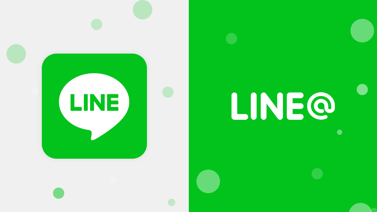 LINE Helps the Restaurant Industry Improve Customer Engagement and Number Filtering