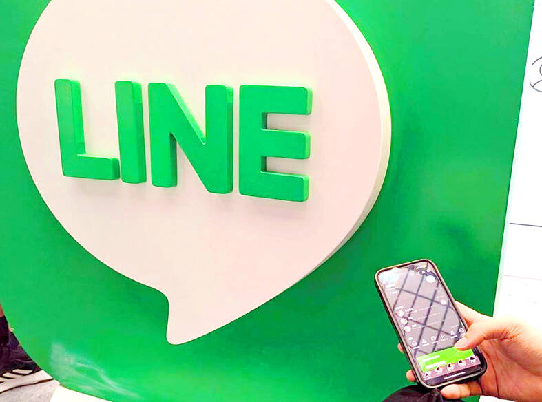 How to Add Foreigners on Line? The Global Number Generator Easily Finds Friends